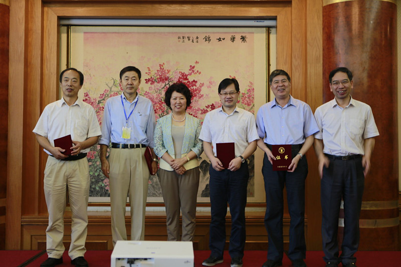 中国营养学会营养与慢病控制分会在深圳圆满成立