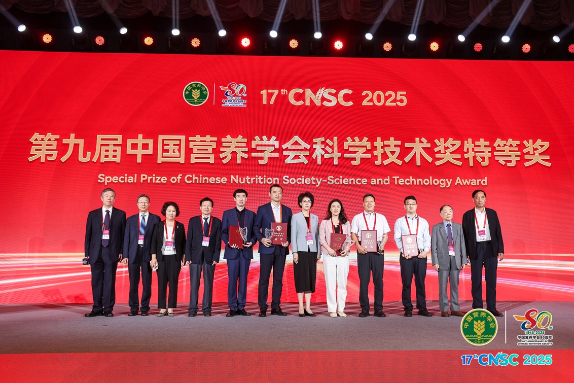 微信图片_20250921220719 - 副本.jpg