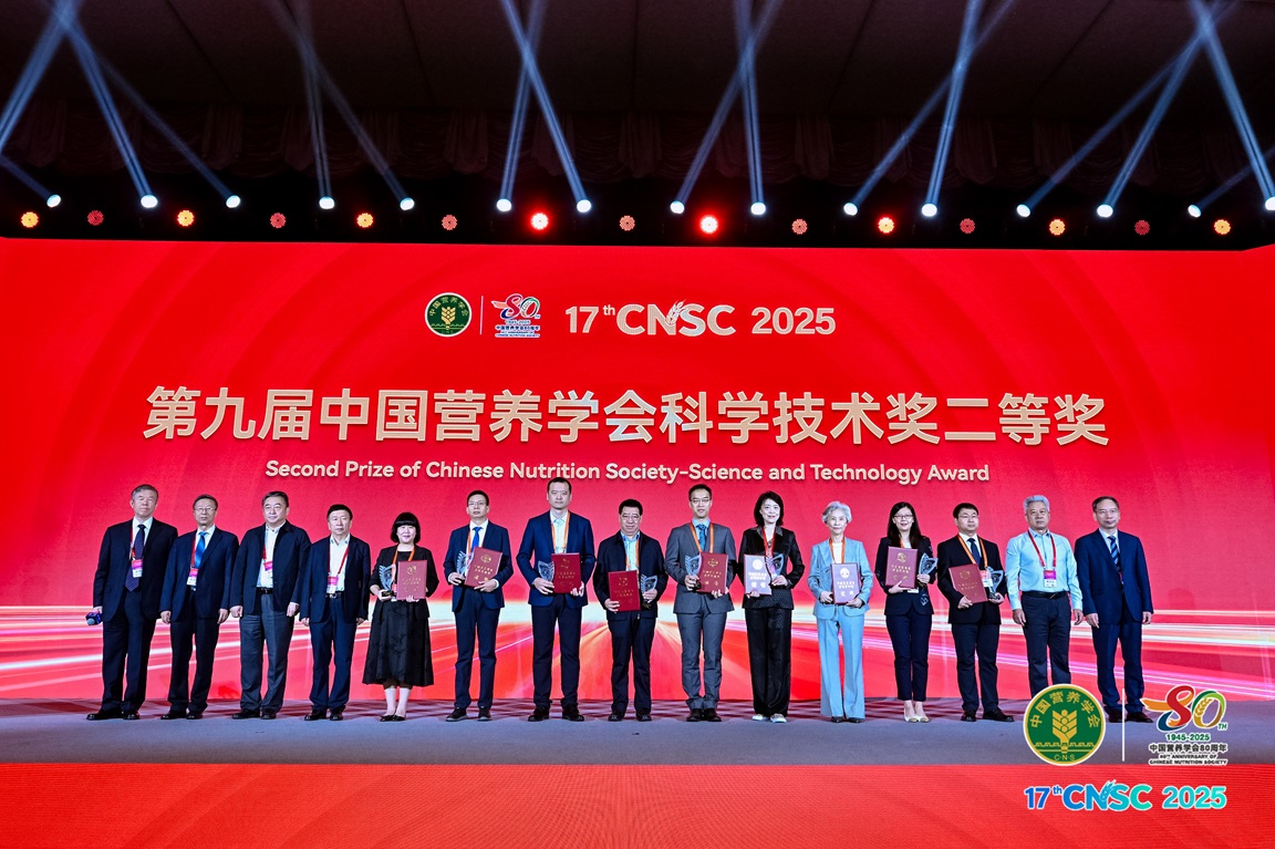 微信图片_20250921220724-副本.jpg