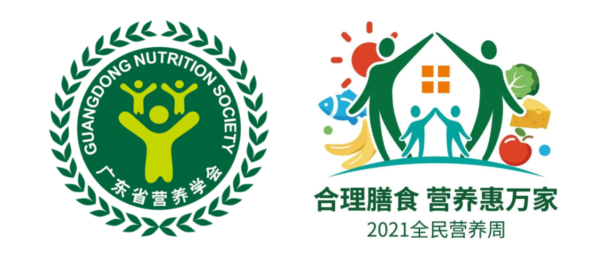 微信图片_20210524152459.png
