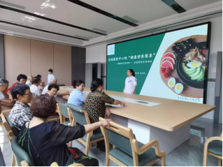四川 | 营养先行惠民生，健康科普暖人心 ——记宜宾市第三人民医院开展全民营养周系列主题活动