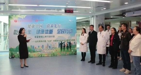 青海省 | 2025全民营养周宣传活动