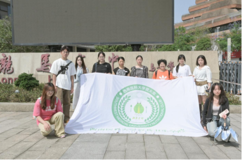 四川 | 西南医科大学走进龙马潭高中开展备考营养健康宣讲活动